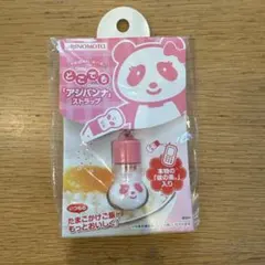 味の素 どこでもアジパンナ ストラップ