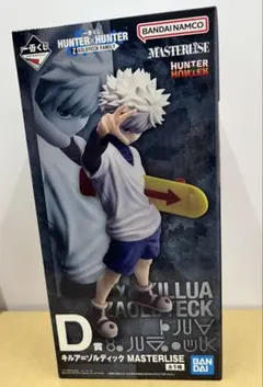一番くじ HUNTER×HUNTER D賞 キルア フィギュア
