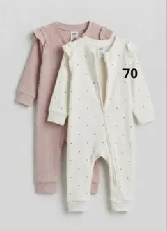 H&M コットン カバーオール 2枚セット