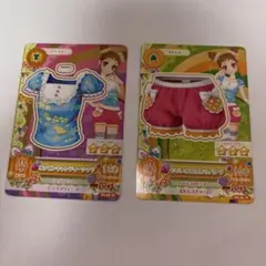アイカツカード 有栖川おとめ ポッピンキャンディーシャツ ももいろかぼちゃパンツ