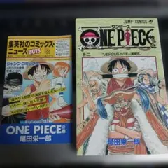 【全て初版】ONE PIECE（ワンピース）1〜102巻＋WANTED! 全て初版】ONE PIECE（ワンピース）1〜102巻＋WANTED! - メルカリ
