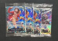 未開封ワンピースカードセブンイレブンプロモまとめ売りのサムネイル