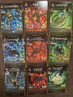 昆虫トレーディングカードセット - メルカリ