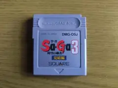 Sa・Ga3 時空の覇者 完結編 ゲームボーイソフト 動作未確認