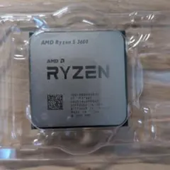 2026年最新】amd ryzen 5 3600の人気アイテム - メルカリ