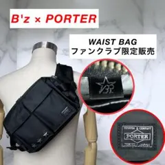 2026年最新】b'z ポーターの人気アイテム - メルカリ