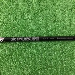 A在】三菱ケミカル フブキ TM5 FW用 フェアウェイウッド 40.8 R - メルカリ