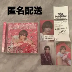 M!LK「LOVE ENG!NE」佐野勇斗盤CDトレカ2枚 ステッカー レシート