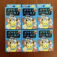 2025年最新】ポケモンババ抜きの人気アイテム - メルカリ