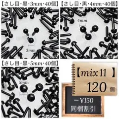 Item thumbnail for item 452d7ad6-3012-4769-80c8-ae97e075a2db