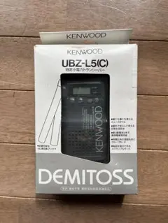 2025年最新】kenwood ubz-l5の人気アイテム - メルカリ