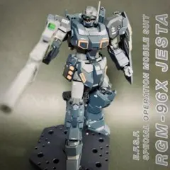 Item thumbnail for item d9a89e85-165b-4a08-a51e-01449ff63cc0