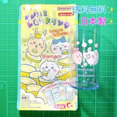 Item thumbnail for item f68b626b-b227-4d91-a21f-460a7c384a84