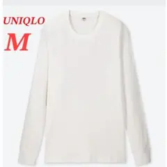 ユニクロ　ワッフルクルーネックTシャツ　ミニマル　ホワイト　M 春服