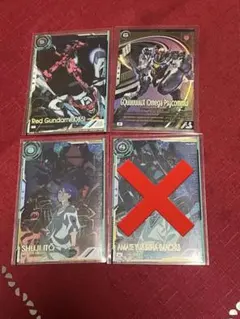 (ジュペッタ様専用)アーセナルベース「FQ1弾」シュウジ(シークレット) ほか