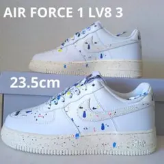 ナイキ　NIKE AIR FORCE 1 LV8 3（GS）23.5cm
