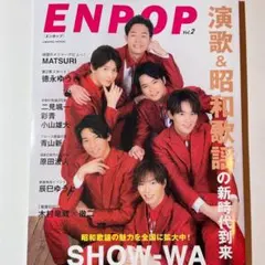 アルト様 リクエスト 2点 まとめ商品