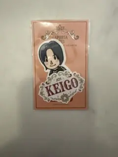 JO1 佐藤景瑚 ステッカー LAPOSTA 2025