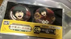 サカモトデイズ　くじ　中華街　南雲　缶バッジ