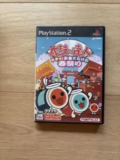 太鼓の達人 ドキッ!新曲だらけの春祭り