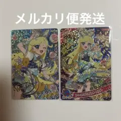 ひみつのアイプリ　スペースバズリウムスターズブルー