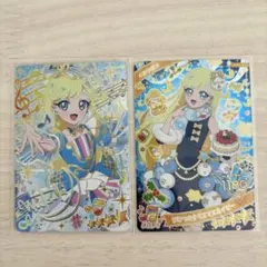 メロディバズリウムハーモニーブルー ひみつのクリスマスネイビー みつき サイン