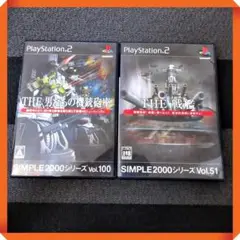 PS2ソフト【ディスク良好★動作確認済】 THE 男たちの機銃砲座、THE 戦艦