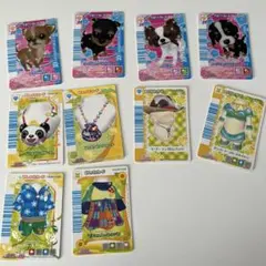 ワンタメミュージックチャンネル　カード