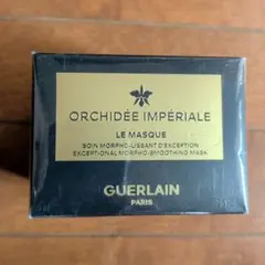 新品未使用美品】GUERLAIN ORCHIDÉE IMPÉRALE マスク - メルカリ