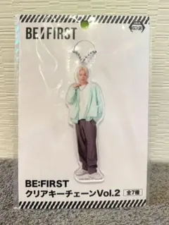 BE:FIRST ビーファースト クリアキーチェーン RYOKI リョウキ