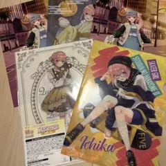 Item thumbnail for item 6f42a79f-592c-4f9b-b68b-d60bc1961b49