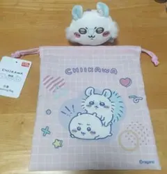 ちいかわ モモンガ セット まとめ売り