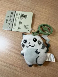 2026年最新】ぬいぐるみ はじまりのピカチュウの人気アイテム - メルカリ