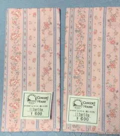パッチワーク生地 USA Concord House 112x50cmx2パック