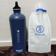 新品未使用　LAVA 水素水用水筒　ライトブルー&エッセンシャルバーム2個 LAVA水素水ボトル2本セット新品｜Yahoo!フリマ（旧PayPayフリマ）