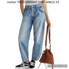 23◇MOTHER SPERIOR マザー　カーブデニムのサムネイル