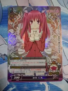 precious memories プレシャスメモリーズ 中野二乃 サイン - メルカリ