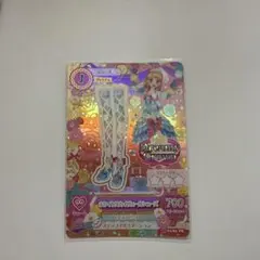 2026年最新】ホワイトスカイヴェールシューズの人気アイテム - メルカリ