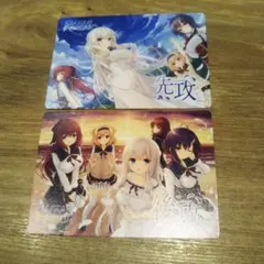 D*D様 lycee リセ アマカノ3 先攻後攻マーカー - メルカリ