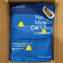 Item thumbnail for item a86214b9-12a6-43c8-9fd4-1939e80a9338