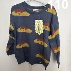 mimorind オムライス柄セーター 長袖
