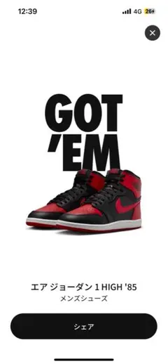 2026年最新】AIr jordan 1 high 