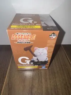 一番くじ　ドラゴンボール G賞 カリン様 アッセンブルフィギュア