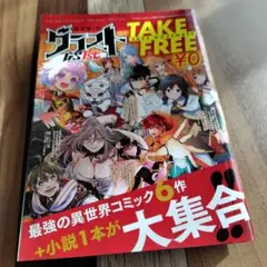 Item thumbnail for item a4b805a5-b44c-4574-bc32-28b213d29257