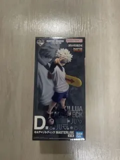 一番くじ HUNTER×HUNTER D賞 キルア フィギュア