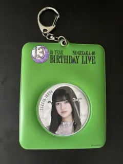 乃木坂46 池田瑛紗 13th YEAR BIRTHDAY LIVE 缶バッジ