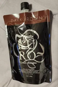 VALANROSE KURO クリームシャンプー ダークブラウン 400g