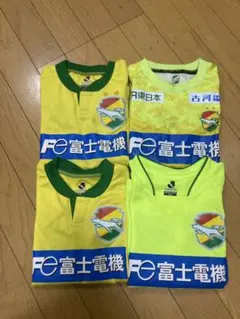 2025年最新】ジェフ千葉 サインの人気アイテム - メルカリ