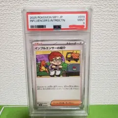 2026年最新】コロちゃおスタートデッキ100バトルコレクションの人気
