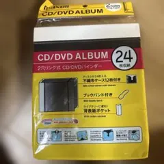 maxell CD/DVDアルバム 2穴リング式 24枚収納